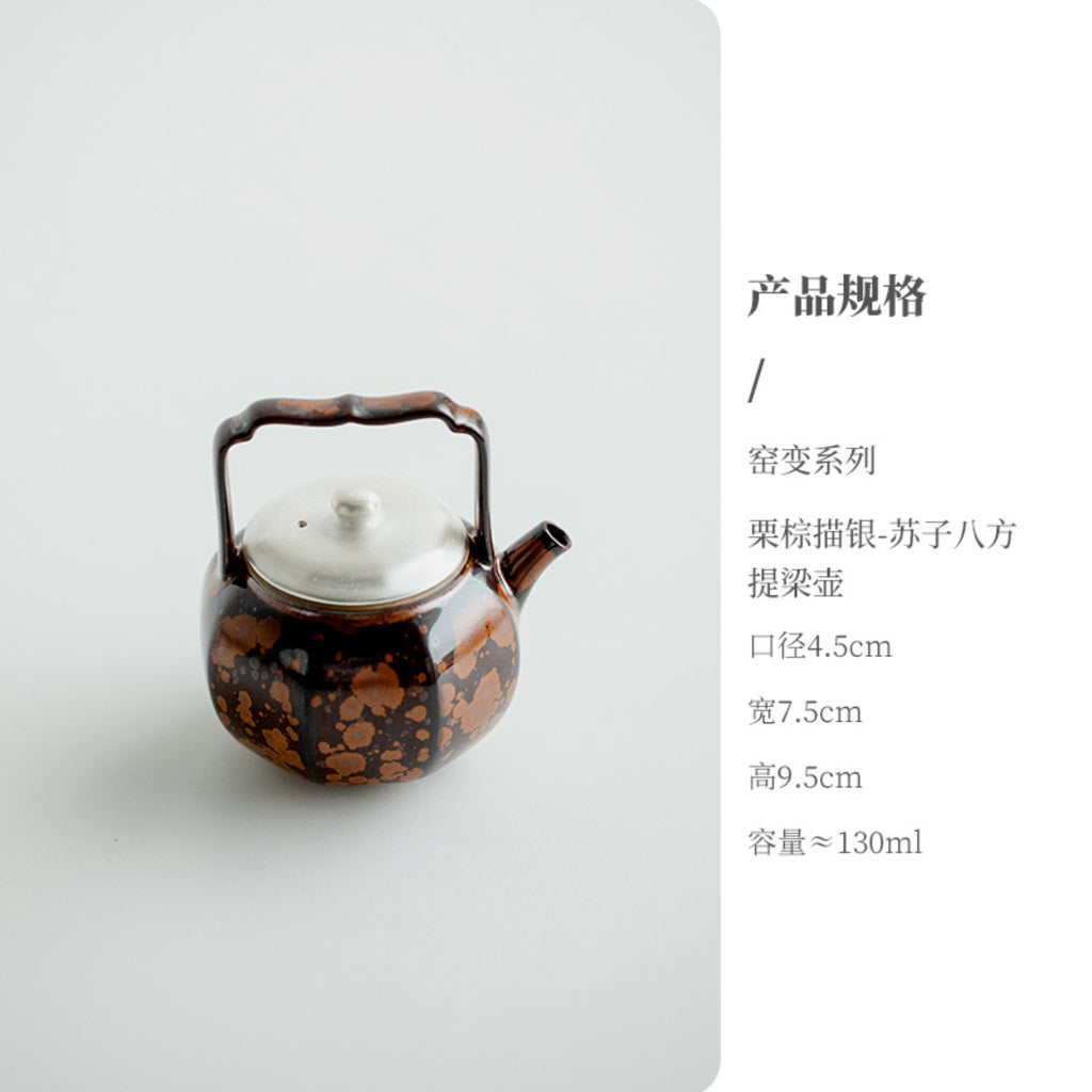 130ml chestnut brown kiln-transformed ceramic teapot showing approximate dimensions