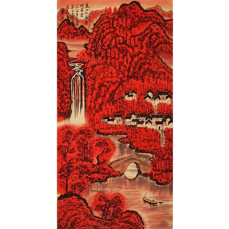 Hand-painted Chinese red landscape inspired by Li Keran, Wan Shan Hong Bian style with waterfall, village, bridge and boat