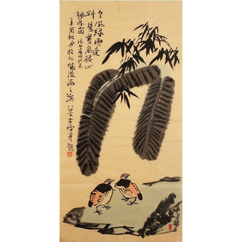 Li Kuchan inspired Chinese bird painting with banana leaves and a pair of small birds
