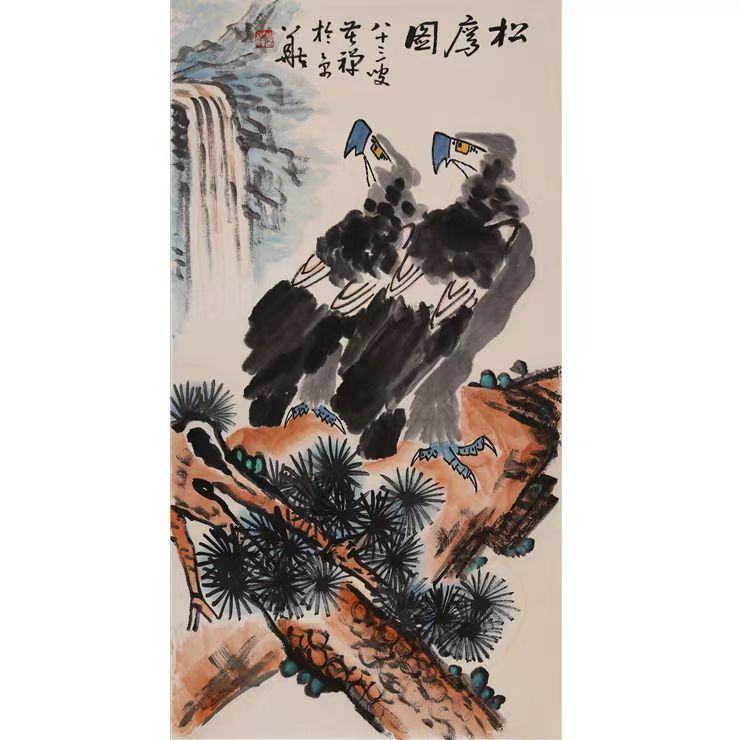 Li Kuchan inspired hand-painted Chinese twin eagles in pine, vertical composition