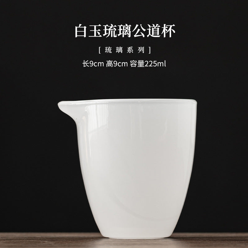 White Jade Liuli Fairness Pitcher - 225ml - single selected item