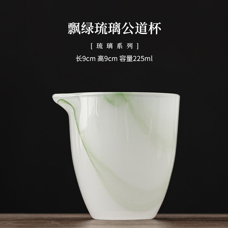 Floating Green Liuli Fairness Pitcher - 225ml - single selected item
