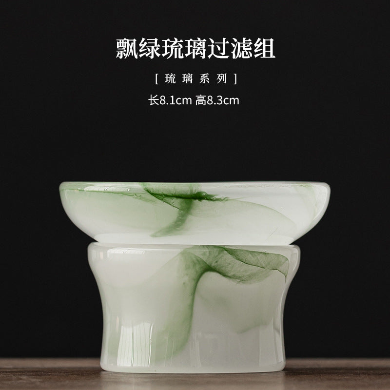 Floating Green Liuli Tea Filter with Stand - single selected item