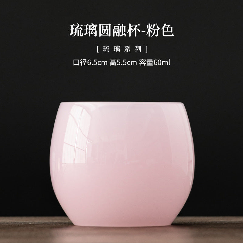 Pink Liuli Yuanrong Cup - 60ml - single selected item