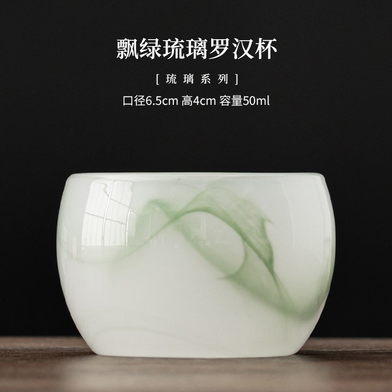 Floating Green Liuli Luohan Cup - 50ml - single selected item