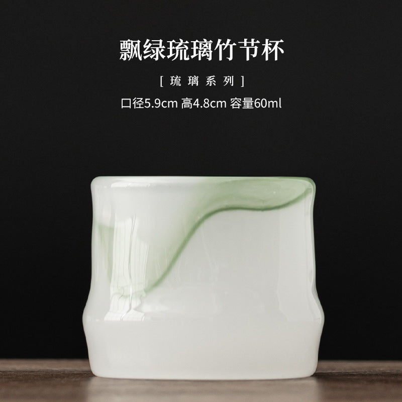 Floating Green Liuli Bamboo Joint Cup - 60ml - single selected item