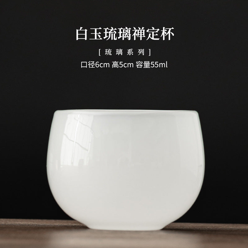 White Jade Liuli Chanding Cup - 55ml - single selected item