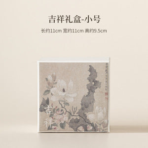 Floral Liuli Small Gift Box Only - box sold separately