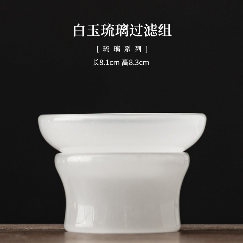 White Jade Liuli Tea Filter with Stand - single selected item