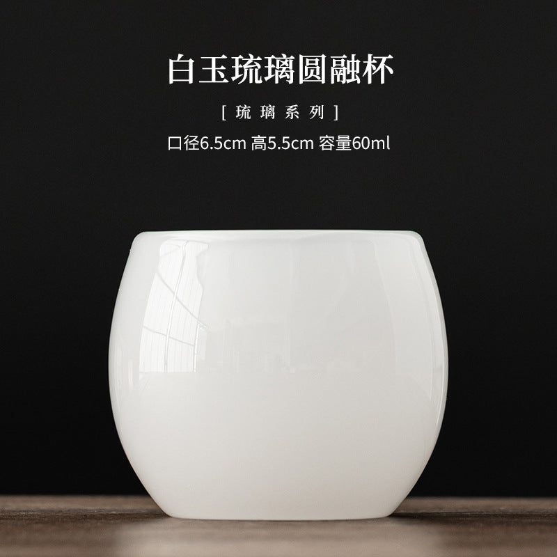White Jade Liuli Yuanrong Cup - 60ml - single selected item