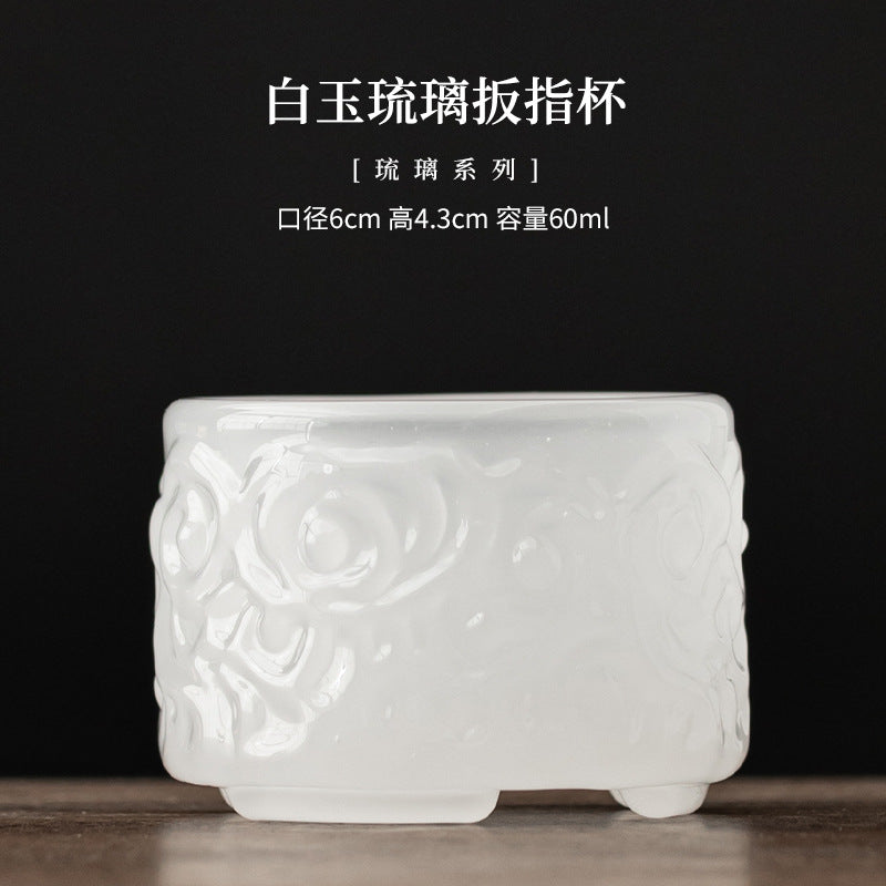 White Jade Liuli Banzhi Relief Cup - 60ml - single selected item
