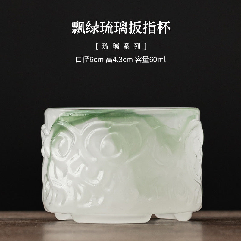 Floating Green Liuli Banzhi Relief Cup - 60ml - single selected item