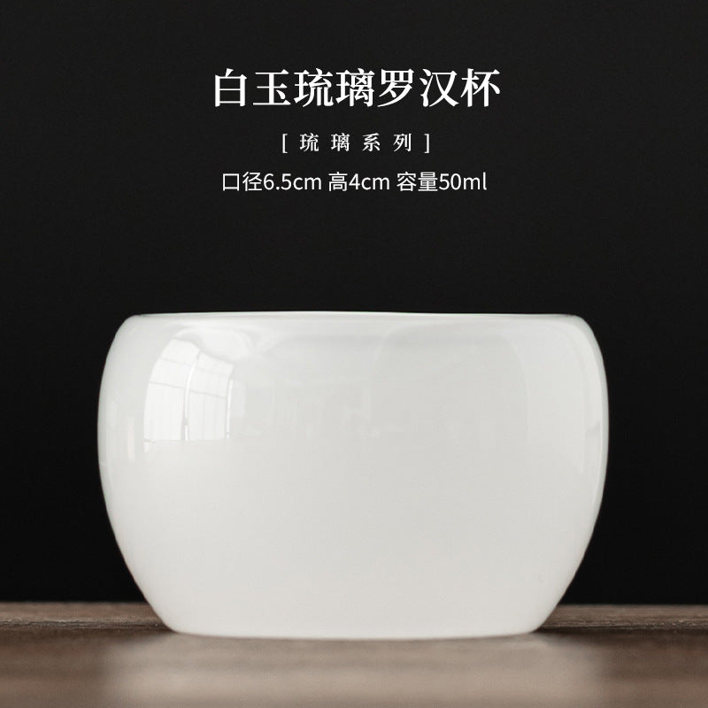 White Jade Liuli Luohan Cup - 50ml - single selected item