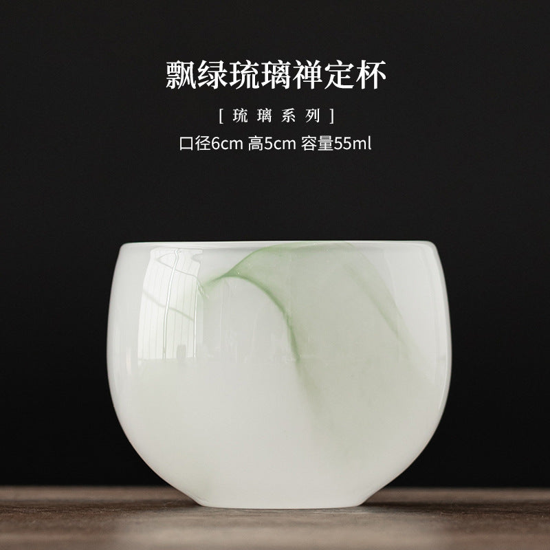Floating Green Liuli Chanding Cup - 55ml - single selected item