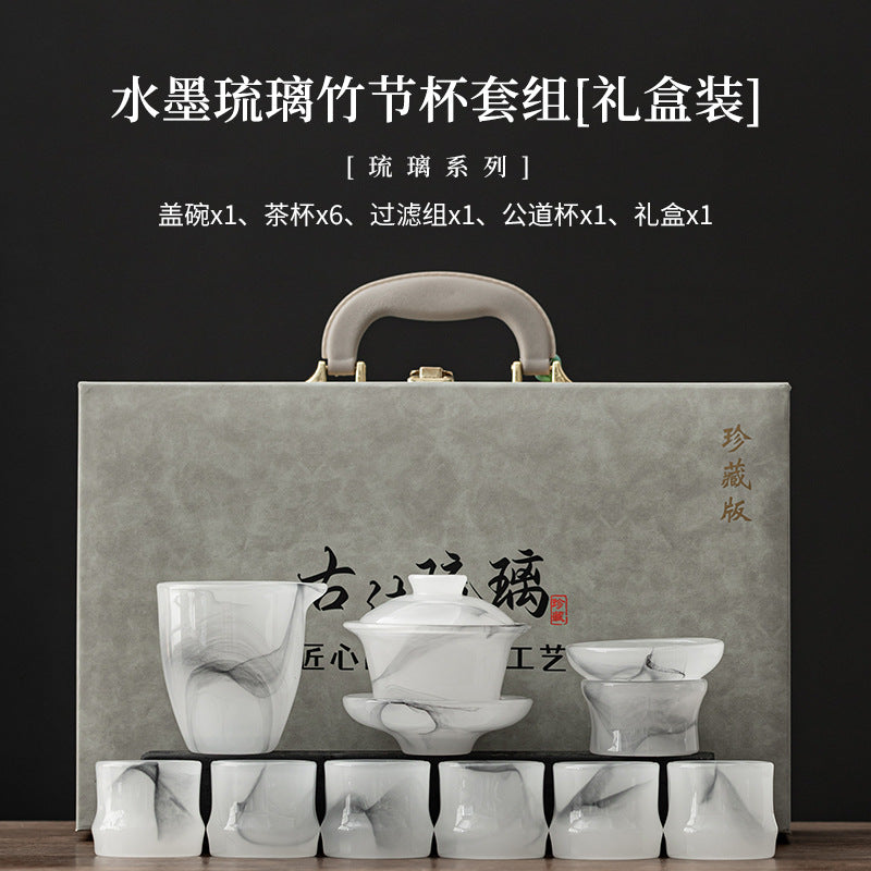 Bamboo Joint cup Liuli glass Gongfu tea set - Ink Wash gift box