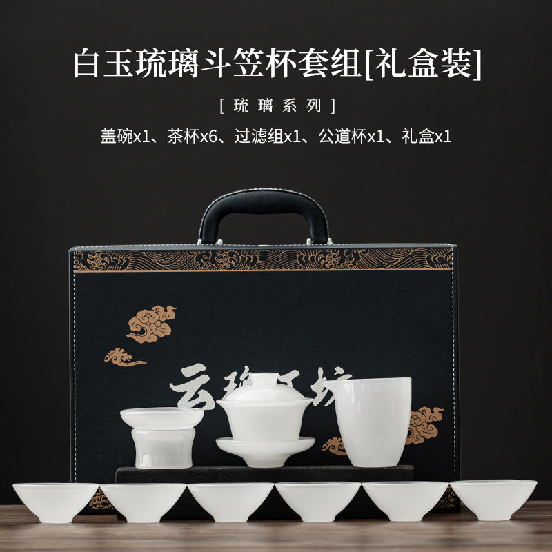 Douli Hat-Shaped cup Liuli glass Gongfu tea set - White Jade gift box
