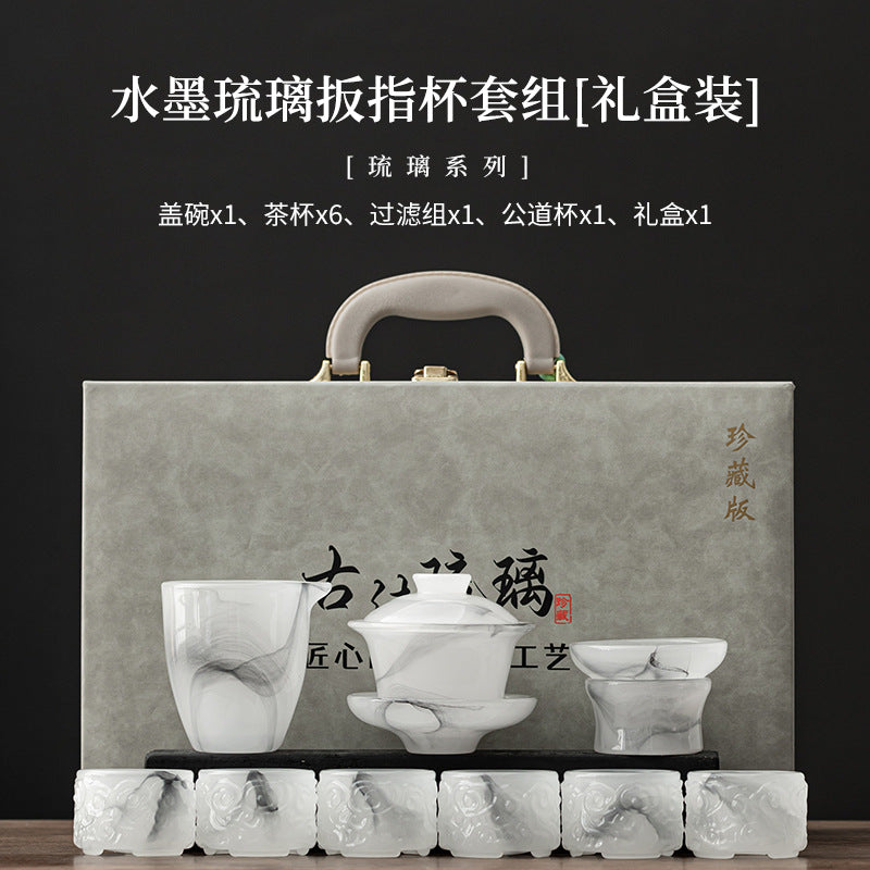 Banzhi Ring-Shaped cup Liuli glass Gongfu tea set - Ink Wash gift box