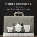 Banzhi Ring-Shaped cup Liuli glass Gongfu tea set - White Jade gift box