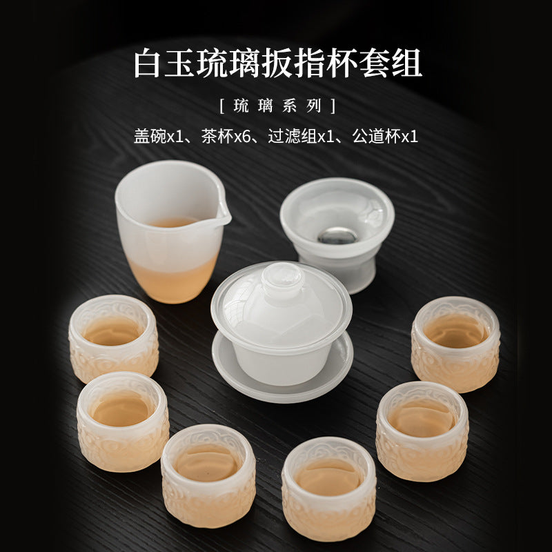 Banzhi Ring-Shaped cup Liuli glass Gongfu tea set - set detail