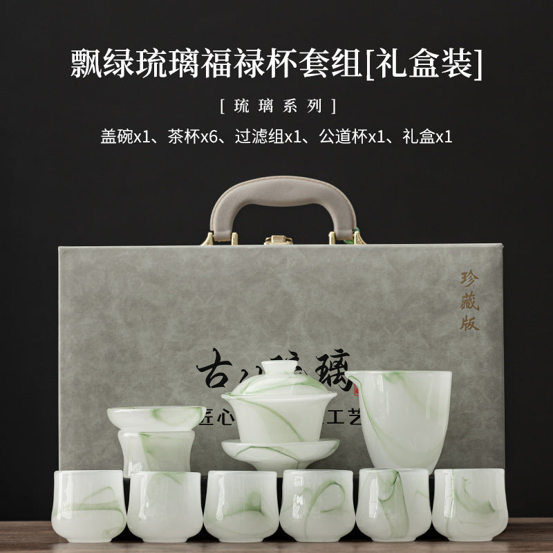 Fulu Curved cup Liuli glass Gongfu tea set - Floating Green gift box