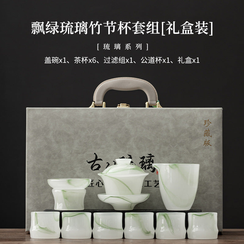 Bamboo Joint cup Liuli glass Gongfu tea set - Floating Green gift box