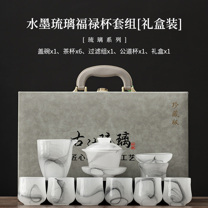 Fulu Curved cup Liuli glass Gongfu tea set - Ink Wash gift box