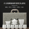Fulu Curved cup Liuli glass Gongfu tea set - White Jade gift box