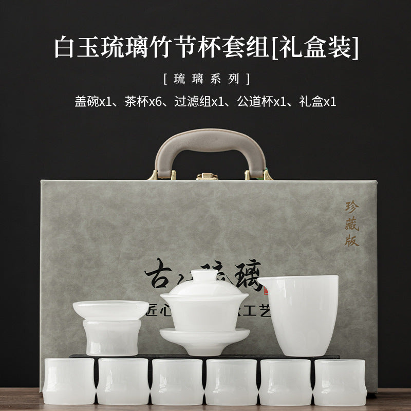 Bamboo Joint cup Liuli glass Gongfu tea set - White Jade gift box