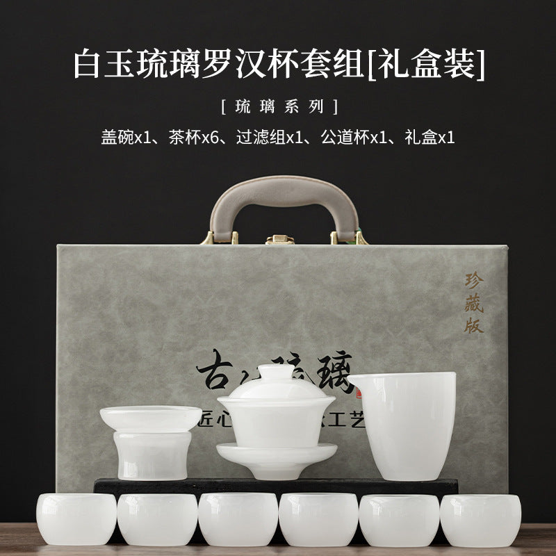 Luohan Rounded cup Liuli glass Gongfu tea set - White Jade gift box