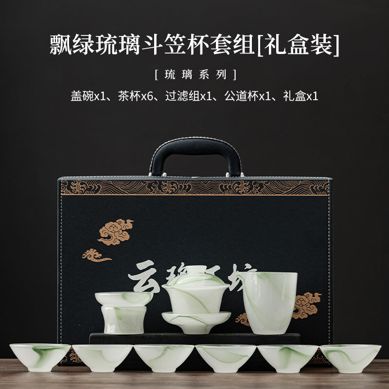 Floating green liuli Douli cup Gongfu tea set in presentation gift box