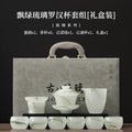 Floating green liuli glass Gongfu tea set with six Luohan cups and gift box
