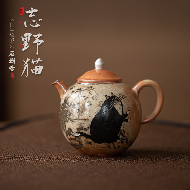 Lotus relief celadon gongfu teacup Chinese ceramic tea cup