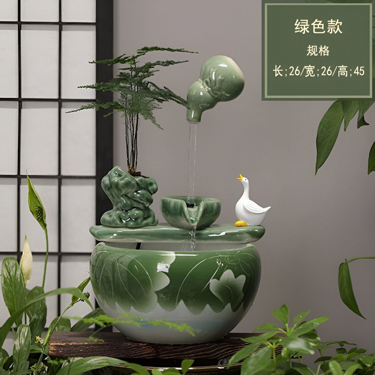 Green ceramic fish bowl water fountain for New Chinese interior decor