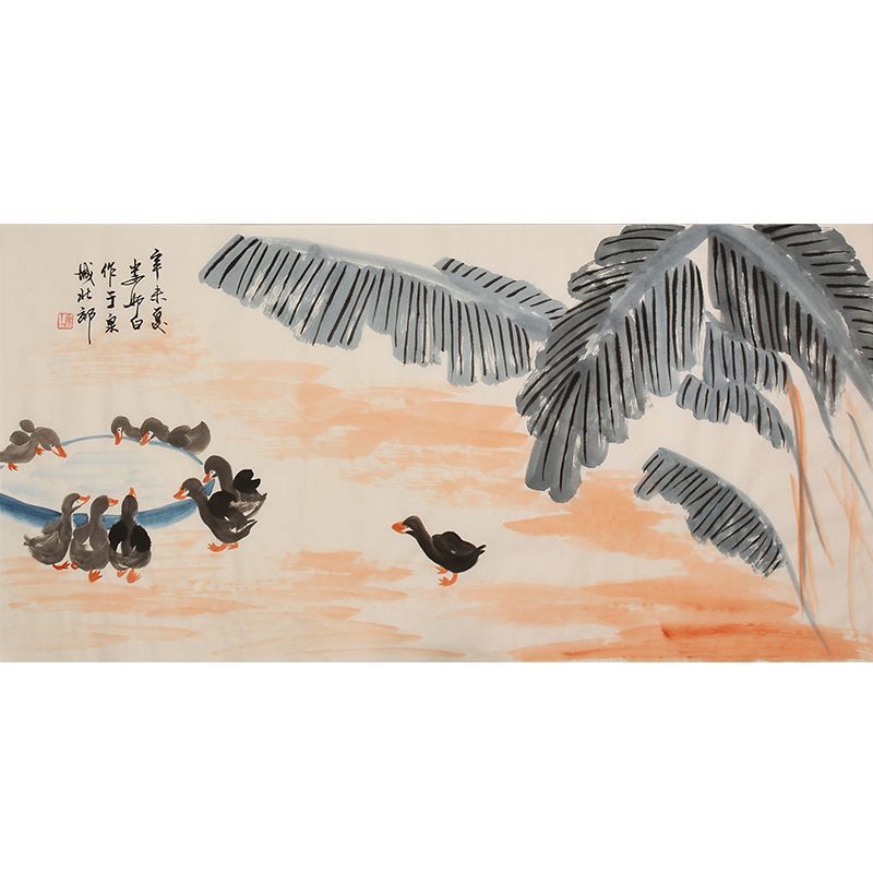 Hand-painted Chinese duck flock beneath broad banana leaves, Lou Shibai inspired xieyi ink-and-color painting, horizontal wall art