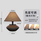 Low-Profile Japanese Wabi-Sabi Ceramic Table Lamp – 32.3cm Warm Linen Cone Shade Desk & Bedside Light with Dimming and International Plug Options