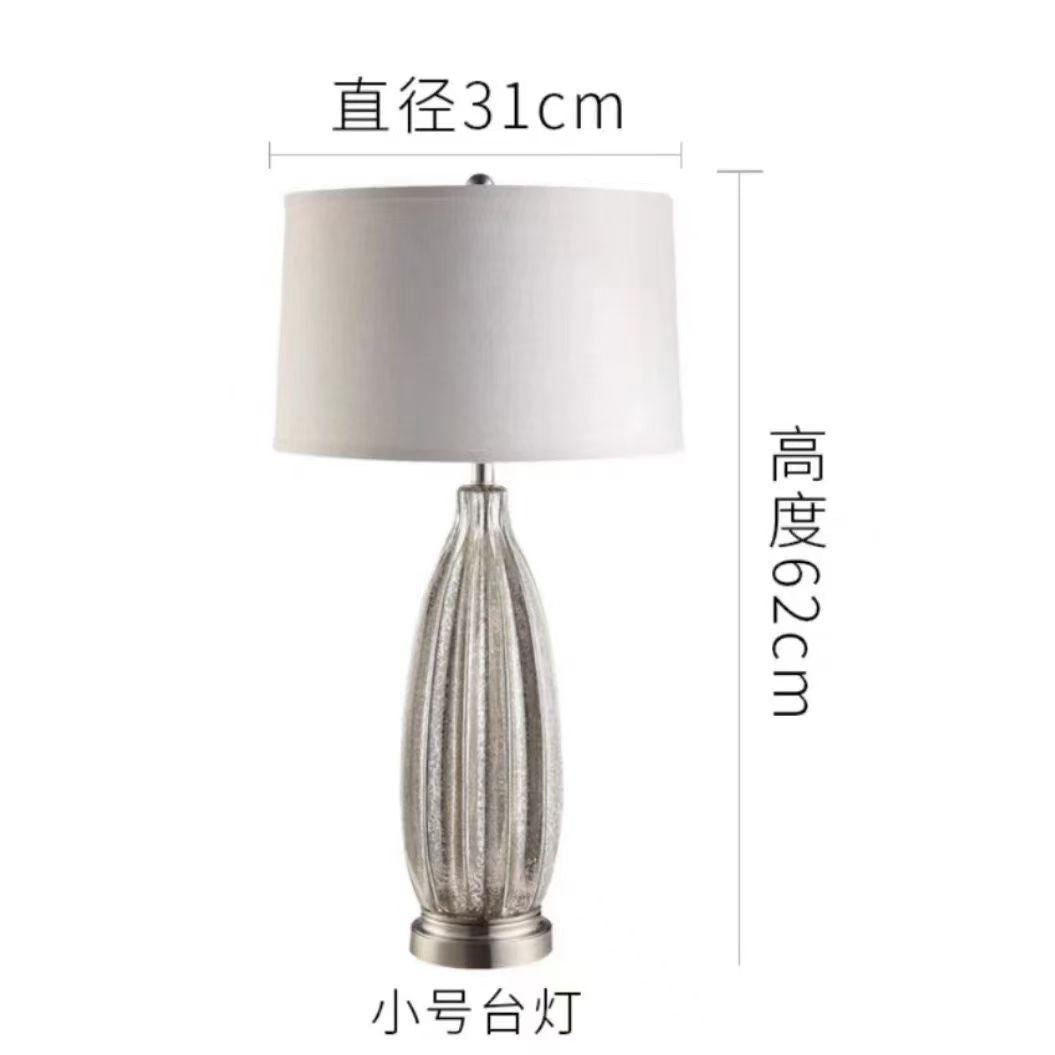 Small ribbed mercury glass lamp dimensions 31 cm shade and 62 cm high