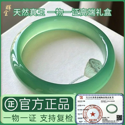 Natural agate bangle translucent pastel tone