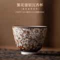 Old rock clay floral silver-accent Gongfu tea cup 100ml