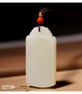 Certified natural white Hetian jade Wushi Pai peace pendant