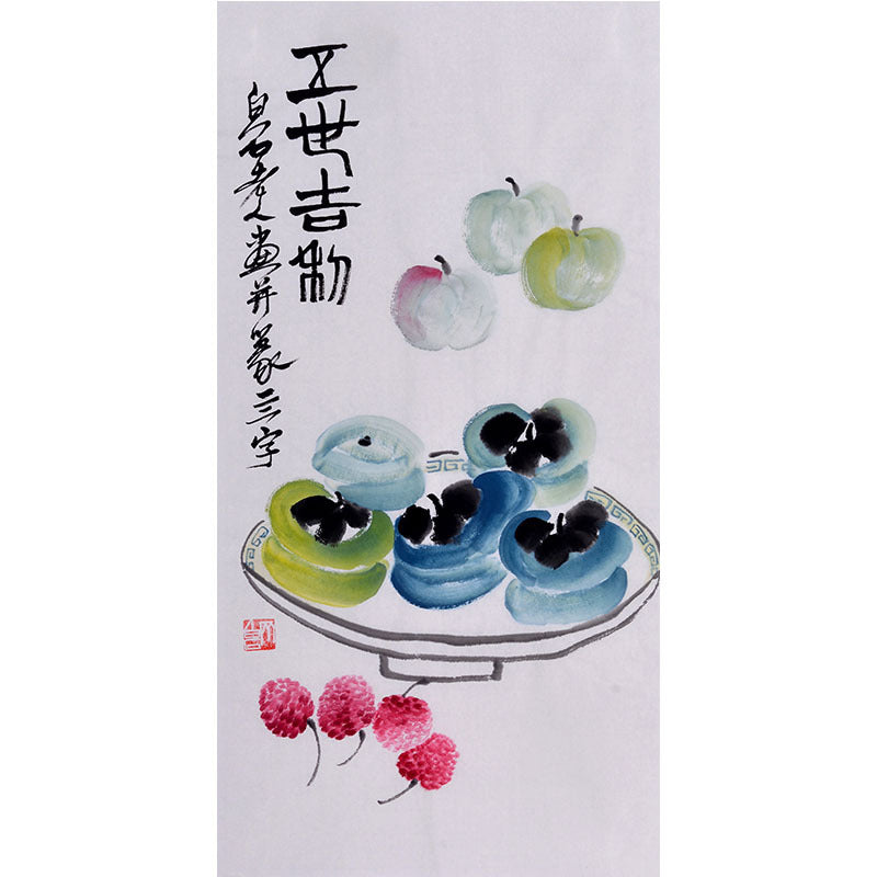 Qi Baishi inspired hand-painted Chinese auspicious fruit and colorful bowls still-life painting with calligraphy