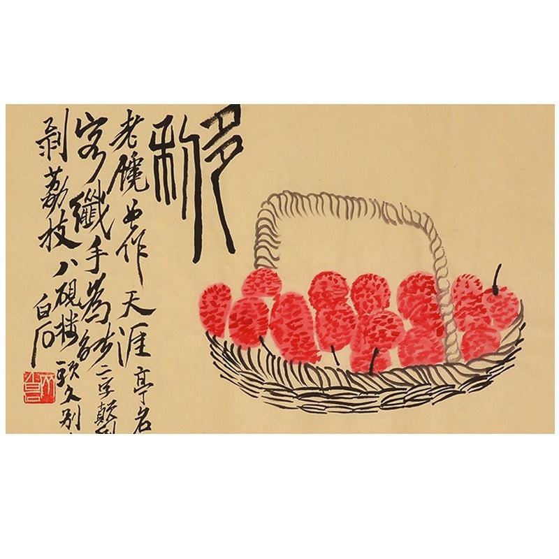 Hand-painted Chinese Qi Baishi inspired basket of red fruit painting, 35 x 45 cm auspicious fruit xieyi album leaf wall art