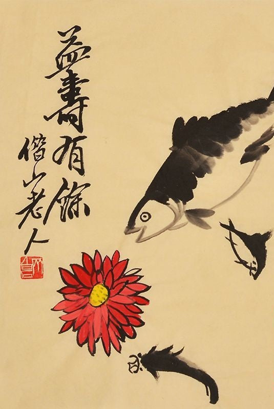 Qi Baishi inspired hand-painted Chinese black fish and red chrysanthemum painting, 45 x 35 cm