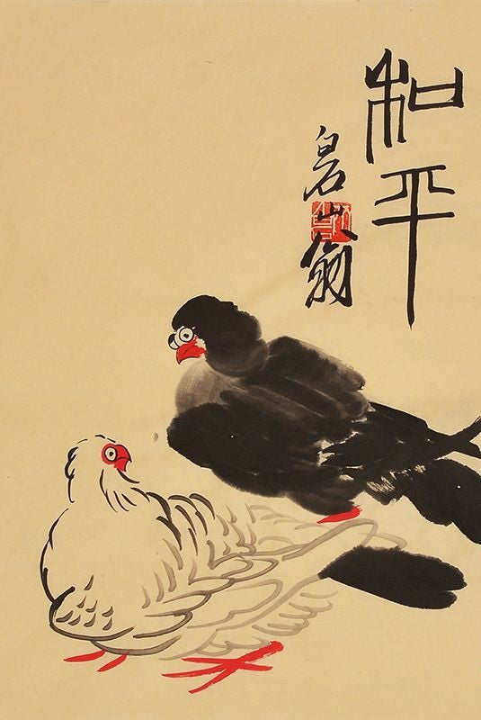 Qi Baishi inspired hand-painted Chinese black and white chickens painting, 45 x 35 cm