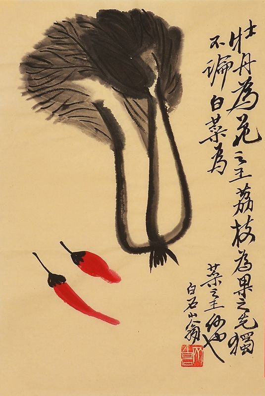 Qi Baishi inspired hand-painted Chinese cabbage and red peppers painting, 45 x 35 cm