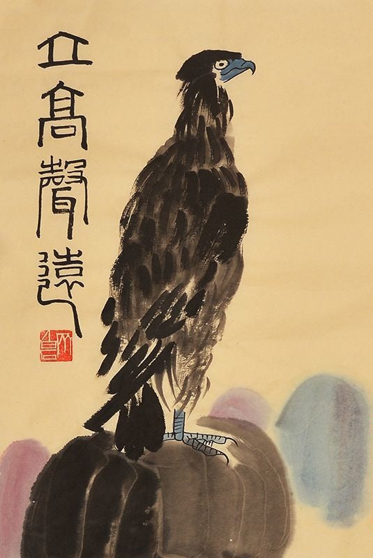 Qi Baishi inspired hand-painted Chinese eagle on scholar's rock painting, 45 x 35 cm