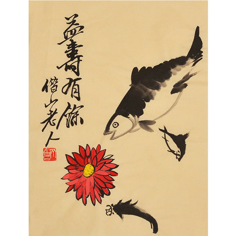 Hand-painted Chinese Qi Baishi inspired fish and red chrysanthemum painting, 35 x 45 cm xieyi flower and fish wall art