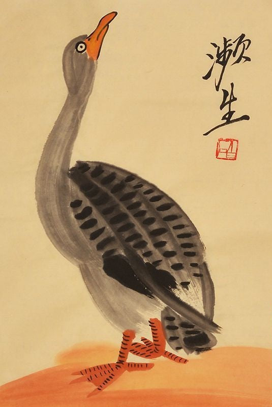 Qi Baishi inspired hand-painted Chinese grey goose painting, 45 x 35 cm
