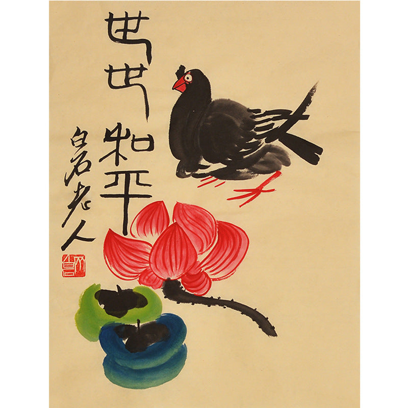 Hand-painted Chinese Qi Baishi inspired hen and lotus bloom painting, 35 x 45 cm xieyi flower and bird Chinese wall art
