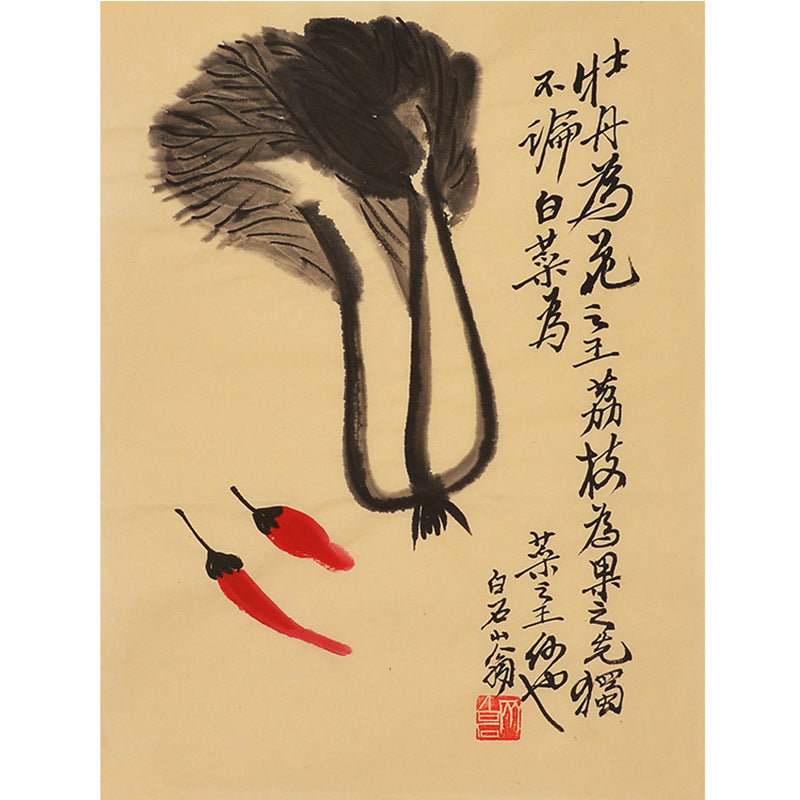 Hand-painted Chinese Qi Baishi inspired ink mushrooms and red chilies painting, 35 x 45 cm xieyi vegetable still life wall art