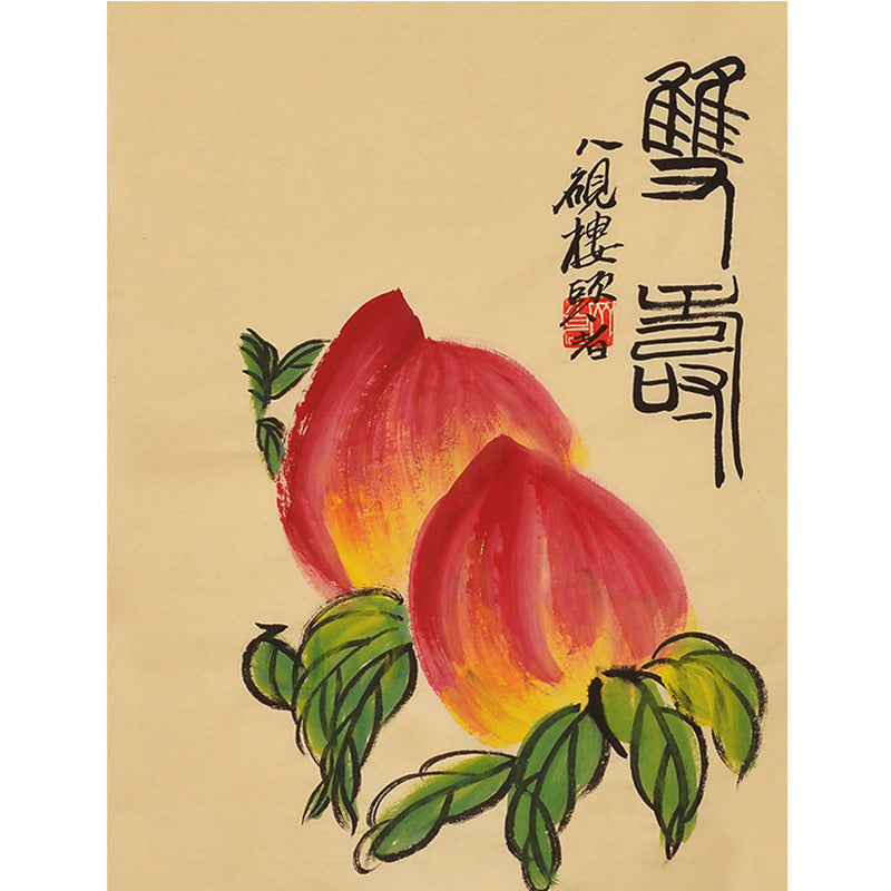 Hand-painted Chinese Qi Baishi inspired longevity peaches painting, 35 x 45 cm auspicious Chinese fruit wall art and birthday gift